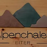 Alpenchalet Eiter * Arzl im Pitztal